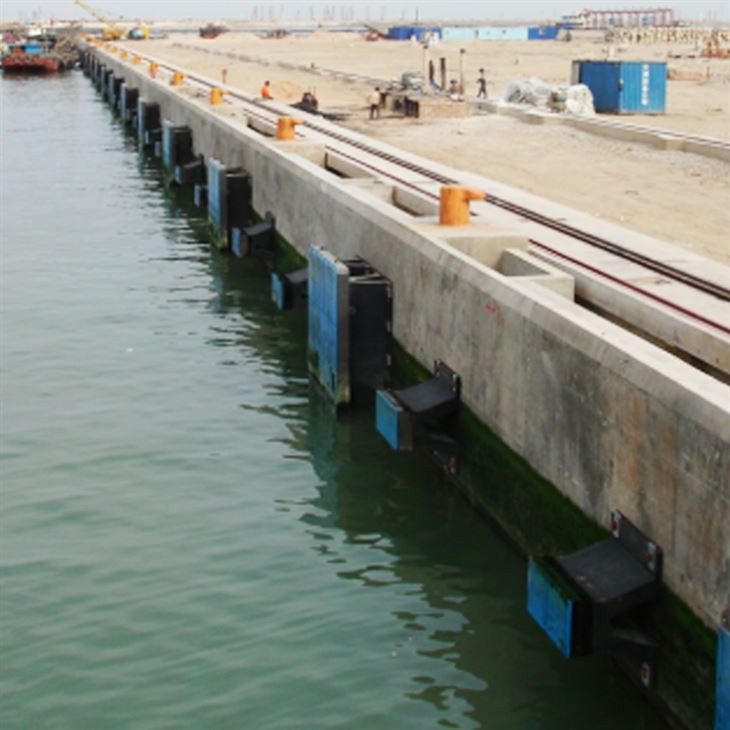 Super Arch Rubber Fender